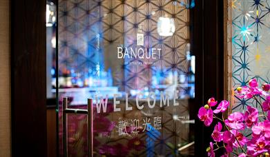 Entrance to Banquet Chinese